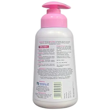 Hydronic Xp Moisturizing Lotion 250ml product image