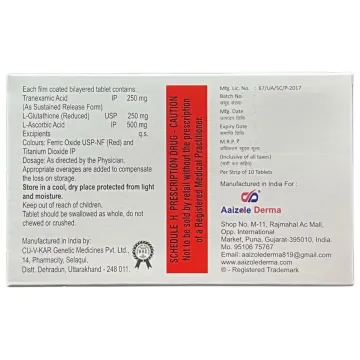 Hyglow Agt Tablets product image