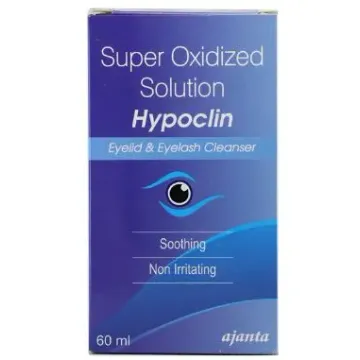 Hypoclin Solution 60ml product image