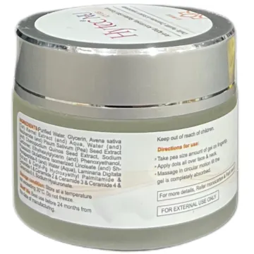 Hytec Nu Icy Gel 50gm product image