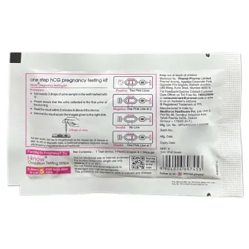 I Know Pregnancy Test Kit product image