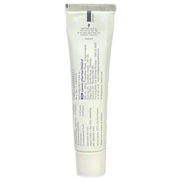 Ilumax Advanced Skin Lightening Cream 20gm product image