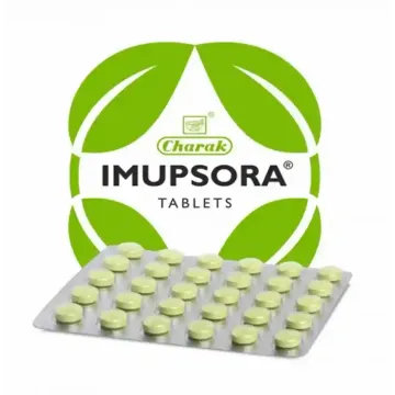 Imupsora Tablet product image