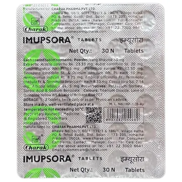 Imupsora Tablet product image