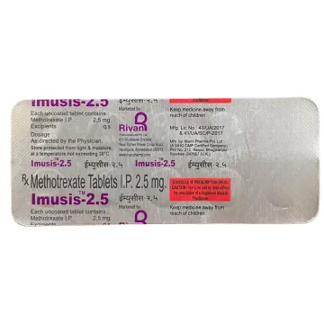 Imusis 2.5mg Tablet product image
