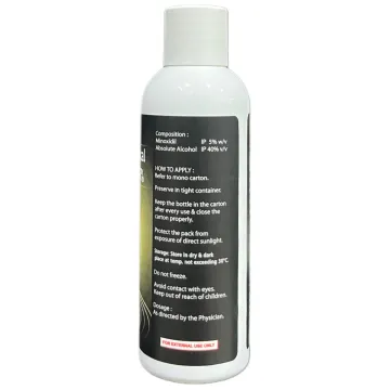 Imxia 5% Solution 60ml product image