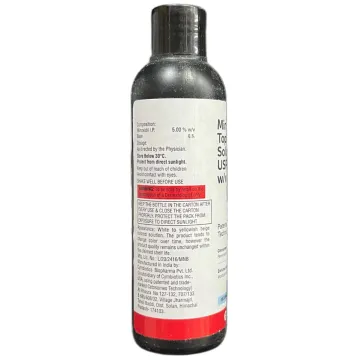 Inbilt 5 Solution 60ml product image