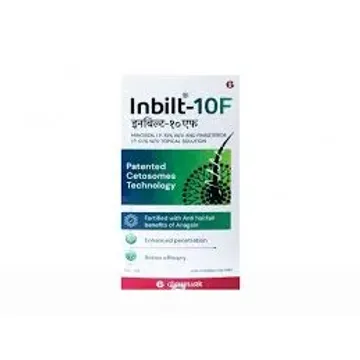 Inbilt F 10% Solution 60ml product image