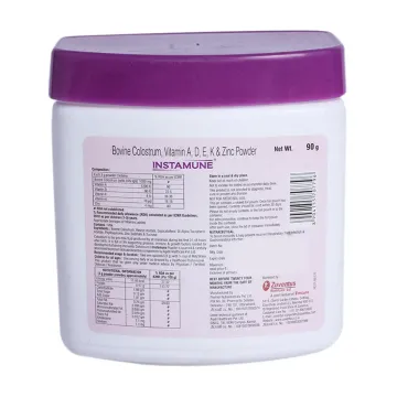 Instamune Powder 90gm product image