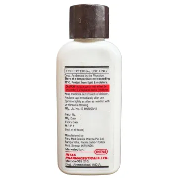 Intadine Powder 10gm product image
