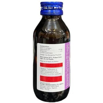 Itratuf Oral Solution 100ml product image