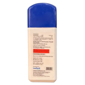 Itromed Powder 75gm product image