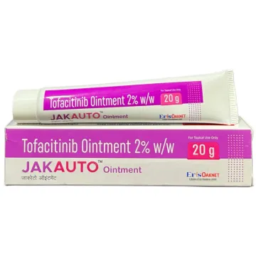 Jakauto Ointment 20gm product image