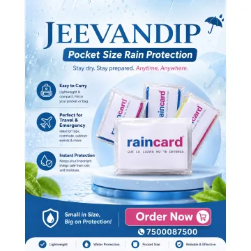 Jeevandip Rain Card product image