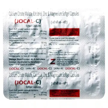 Jocal C Capsule product image