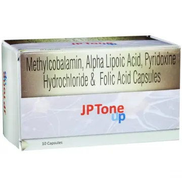 Jp Tone Up Capsule product image