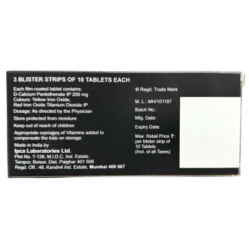 Kerablak Tablet product image