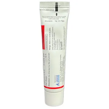 Keralyte Gel 20gm product image