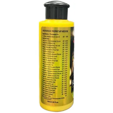 Keshma Hair Oil 100ml product image