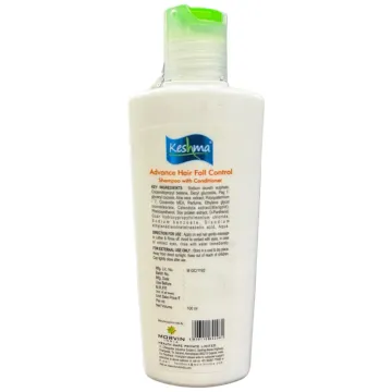 Keshma Shampoo 100ml product image