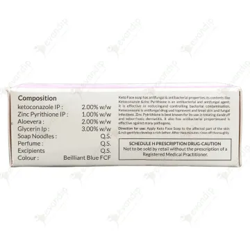 Ketoface Soap 75gm product image