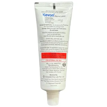 Kevon Lotion 75ml product image