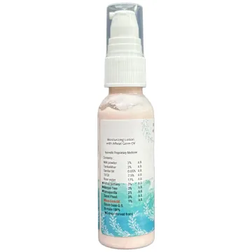 Kld Lotion product image