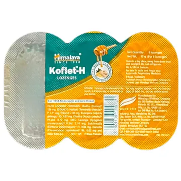 Koflet H Ginger Lozenges product image