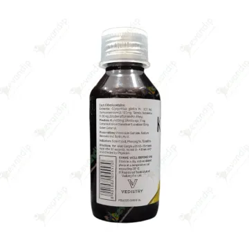Kofol Gargle 100ml product image