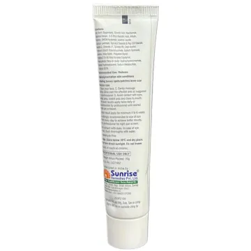 Kojirise Glow Cream 20gm product image