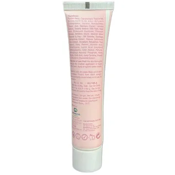 Kojisis Ultra Cream product image