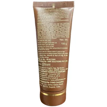 Kozilite Lotion 100gm product image