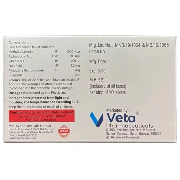 Kriveta B12 Tablet product image