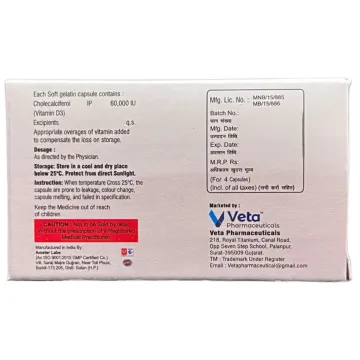 Kriveta D3 Capsule product image