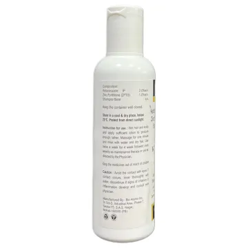Kt Soft Shampoo 60ml product image
