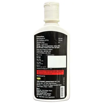 Ktc Scalp Solution 100ml product image