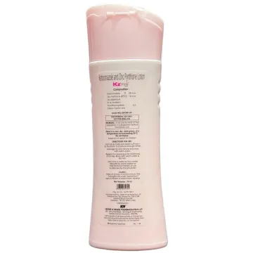 Kz Plus Lotion 75ml product image