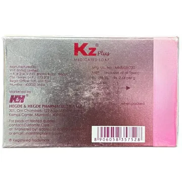 Kz Plus Soap 75gm product image
