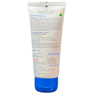 La Shield Max Spf 80 Sunscreen Lotion 50gm product image
