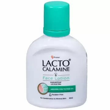 Lactocalamin Aloe Vera Face Lotion product image