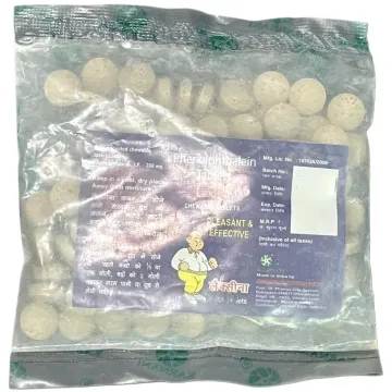 Laxina Chewable 100 Tablet (loose) product image