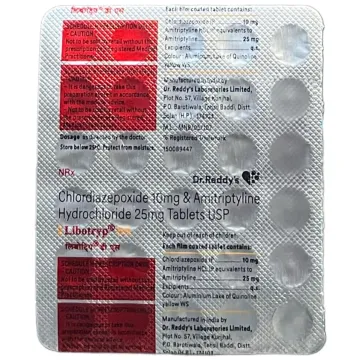 Libotryp Ds Tablet product image