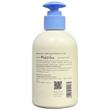 Lipidz Baby Mosturizing Lotion 220ml product image
