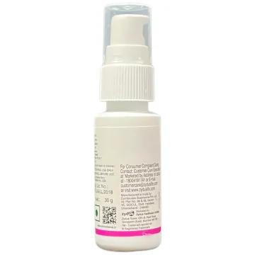 Litearm Lotion 30gm product image