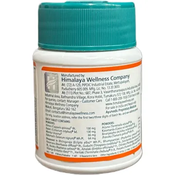 Liv 52 Ds Tablet product image