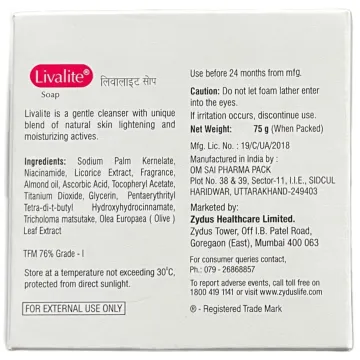 Livalite Soap 75gm product image
