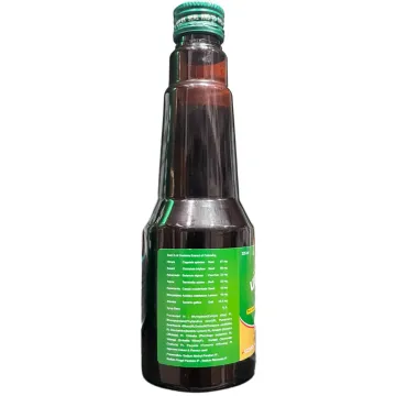 Livito Ds Syrup 225ml product image