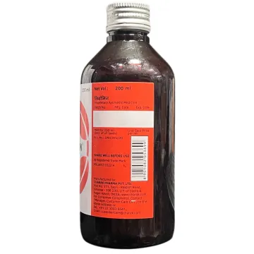 Livomyn Syrup 200ml product image