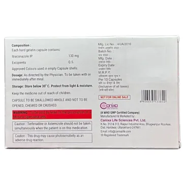 Logispor Eb 130 Capsule product image
