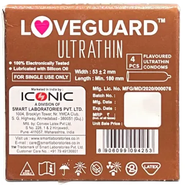 Loveguard Ultrathin Chocolate Flavoured Dotted ... product image